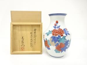 有田焼　今泉今右衛門造　錦　菊芙蓉絵　花瓶